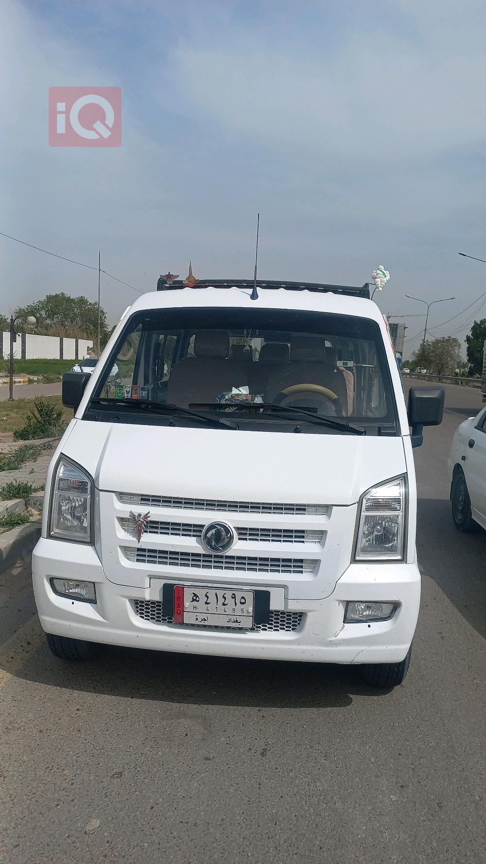 دۆنگ فینگ C37